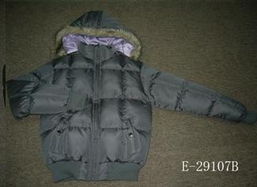 福州榮登貿(mào)易 打造一站式鞋服批零新生態(tài)，新款出口女棉衣引領(lǐng)冬季風(fēng)尚