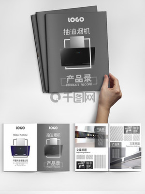 未來科技驅(qū)動(dòng) 極致美學(xué)與功能的完美融合